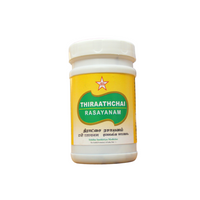 SKM Thiratchai Rasayanam 100gm