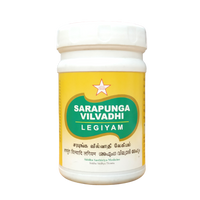 SKM Sarapunga Vilvadhi Lehyam 200g -  SKM - Medizzo.com