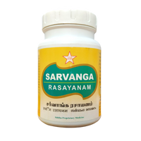 Sarvanga rasayanam 500gm -  SKM - Medizzo.com