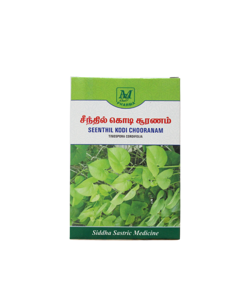 Seendhil Kodi Churnam 50gm