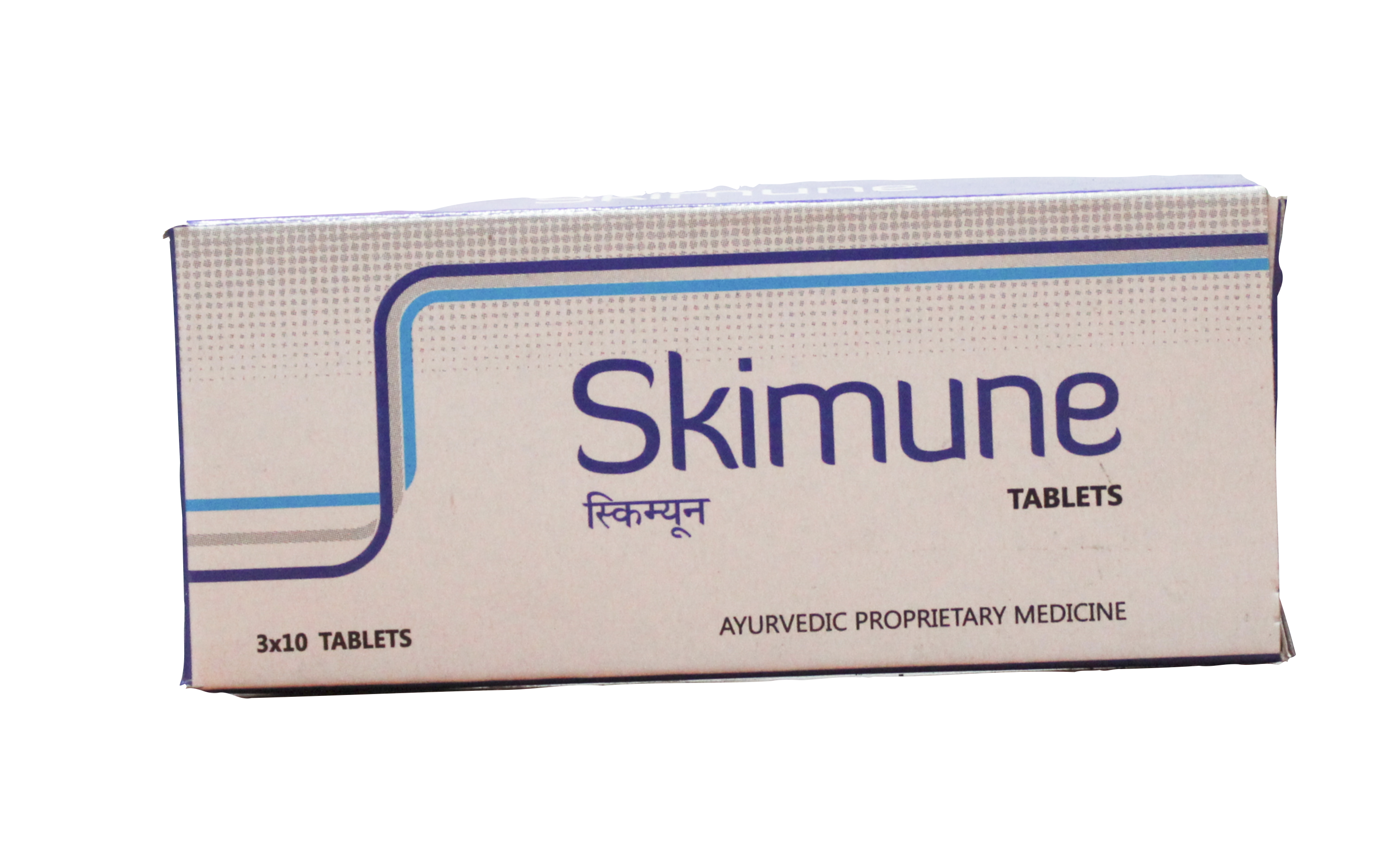 Skimune tablets - 10tablets -  Ayurchem - Medizzo.com