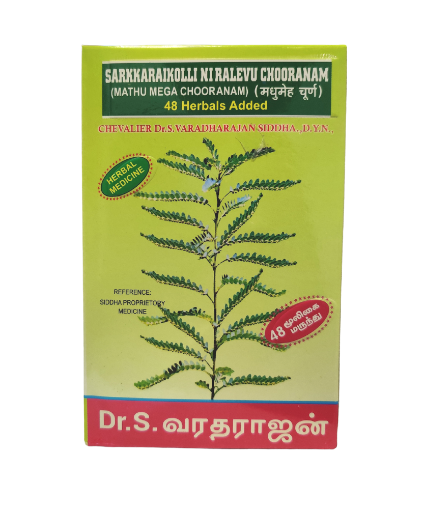 Solaimalai Sarkarai Kolli Churanam 250gm