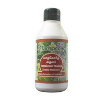 Tampcol Vathakesari Thailam 100ml -  Tampcol - Medizzo.com