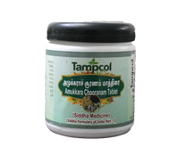 Amukkara chooranam tablets - 100tablets -  Tampcol - Medizzo.com