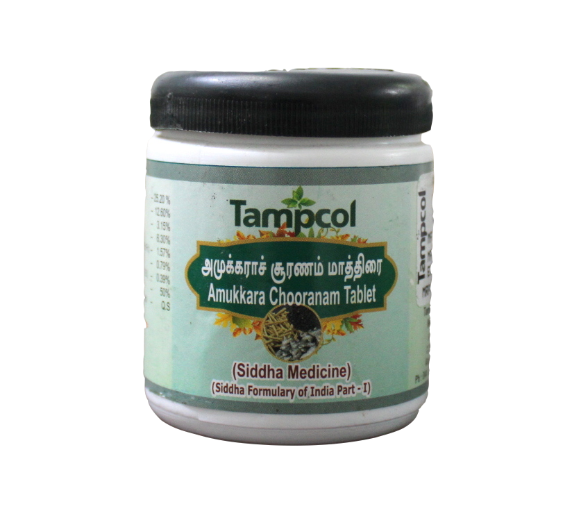 Amukkara chooranam tablets - 100tablets -  Tampcol - Medizzo.com