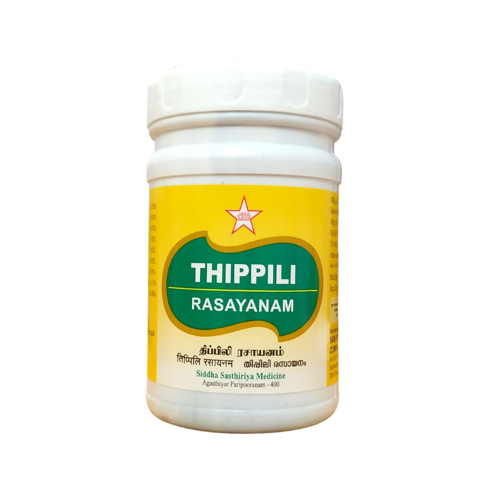 SKM Thippili Rasayanam -  SKM - Medizzo.com
