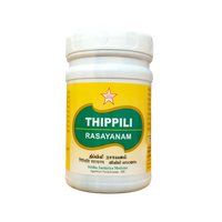 SKM Thippili Rasayanam -  SKM - Medizzo.com