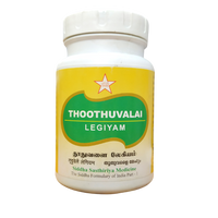 SKM Thuthuvalai Lehyam 500gm -  SKM - Medizzo.com