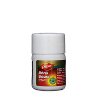 Abhrak bhasma 2.5 gm (shatputi) -  Dabur - Medizzo.com
