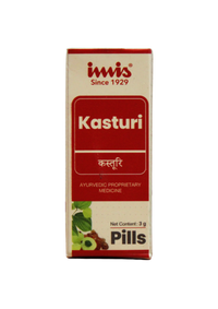 Kasthuri Pills 3gm -  Imis Ayurveda - Medizzo.com