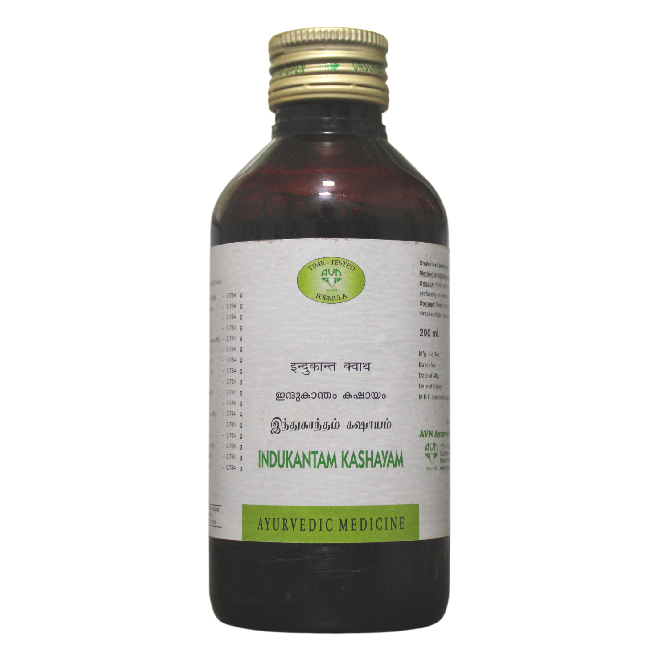 AVN Indukantam Kashayam 200ml -  AVN - Medizzo.com