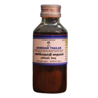 Arimedadhi Thailam 100ml -  Impcops - Medizzo.com