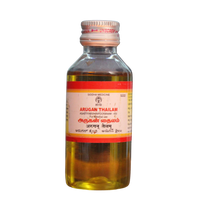 Impcops Arugan Thailam 100ml -  Impcops - Medizzo.com