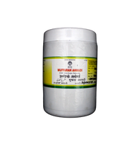 Muffarah ahmadi 500gm -  Impcops - Medizzo.com