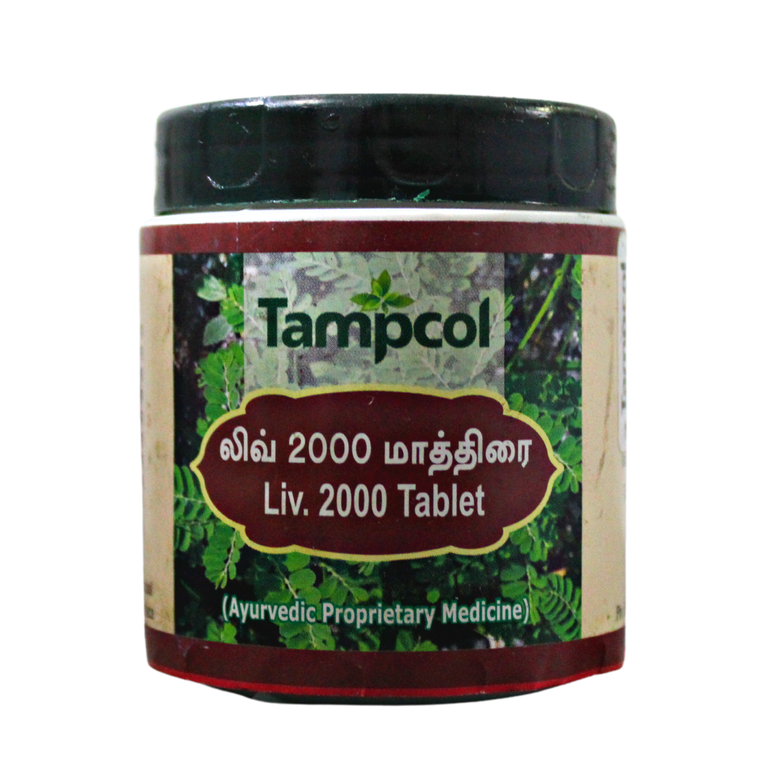 Liv 2000 tablets - 100tablets -  Tampcol - Medizzo.com