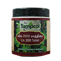 Liv 2000 tablets - 100tablets -  Tampcol - Medizzo.com