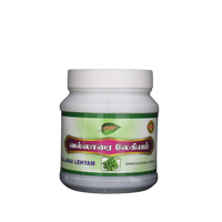 Vallarai lehyam 250gm -  Crescent - Medizzo.com