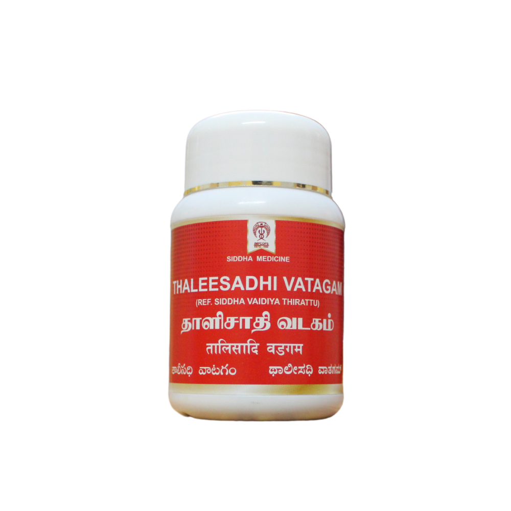 Impcops Thaleesadi Vatagam 100Tablets -  Impcops - Medizzo.com