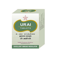 SKM Urai Tablets 20Tablets -  SKM - Medizzo.com
