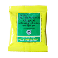 Valiya Karpuradi Churnam 10gm -  Kottakkal - Medizzo.com