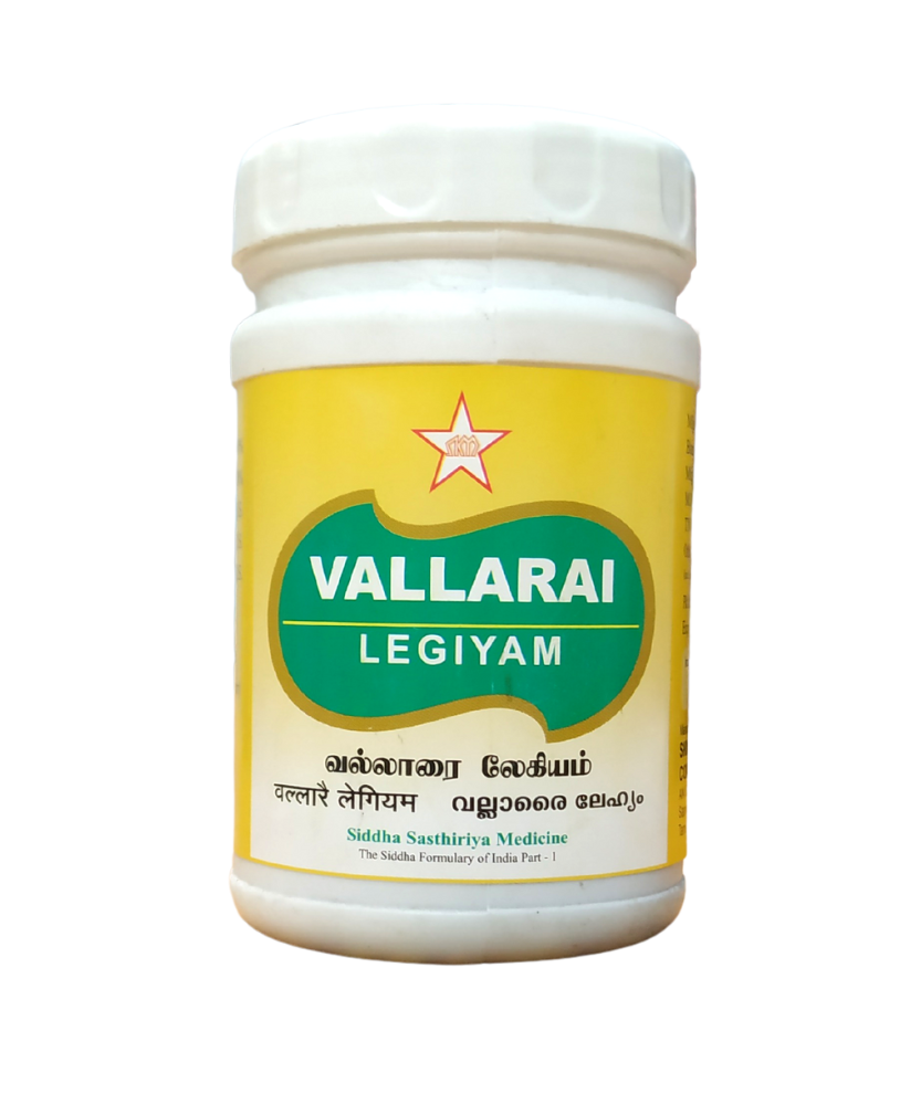 SKM Vallarai Lehyam -  SKM - Medizzo.com