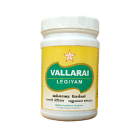 SKM Vallarai Lehyam -  SKM - Medizzo.com