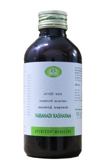 Varanadi kashayam 200ml -  AVN - Medizzo.com