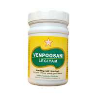 Venpoosani Lehyam 200gm -  SKM - Medizzo.com
