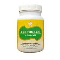 Venpoosani Lehyam 500gm -  SKM - Medizzo.com