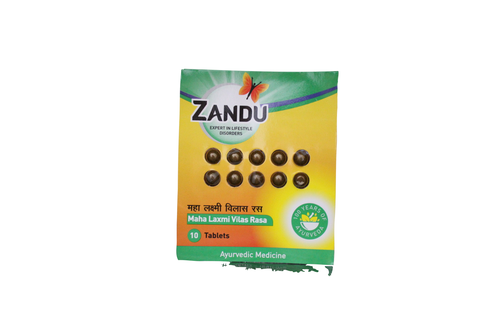 Zandu Maha laxmi vilas ras - 10tablets -  Zandu - Medizzo.com