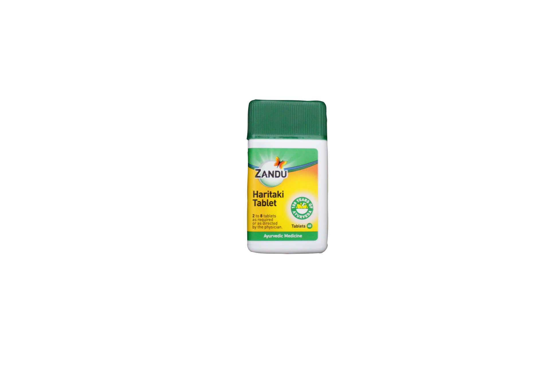 Zandu Haritaki tablets - 40tablets -  Zandu - Medizzo.com