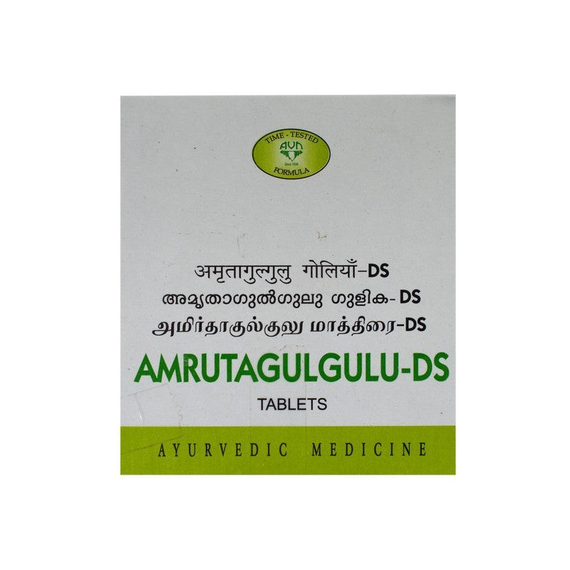 AVN Amruta Guggulu DS 10Tablets -  AVN - Medizzo.com
