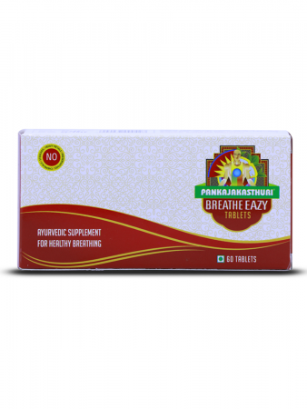 Breathe Eazy Tablets - 60Tablets -  Pankajakasthuri - Medizzo.com