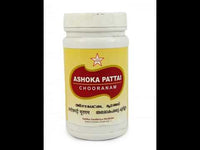 Ashokapattai Churnam 100gm -  SKM - Medizzo.com
