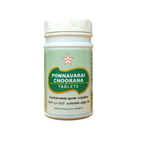 SKM Ponnavarai 100Tablets -  SKM - Medizzo.com