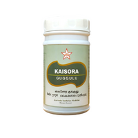 SKM Kaisora Guggulu Tablets 100Tablets -  SKM - Medizzo.com