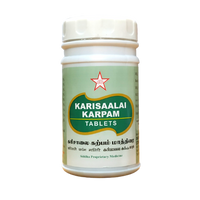 SKM Karisalai Karpam Tablets 100Tablets -  SKM - Medizzo.com