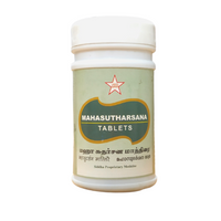 SKM Maha Sudharsana Tablets 100Tablets -  SKM - Medizzo.com