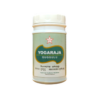 SKM Yogaraja Guggulu 100Tablets -  SKM - Medizzo.com