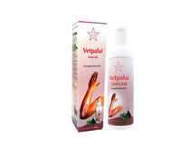 SKM Vetpalai Thailam 100ml -  SKM - Medizzo.com